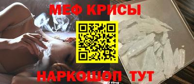 марихуана Бугуруслан