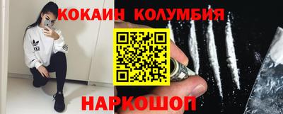 apvp Будённовск