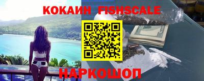 ALPHA-PVP Бузулук