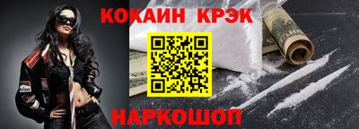 apvp Будённовск