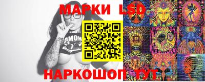 марихуана Бугуруслан