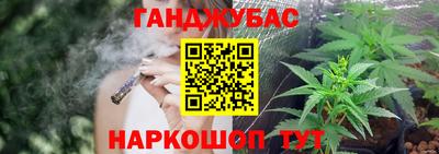 ALPHA-PVP Бузулук