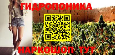 ALPHA-PVP Бузулук