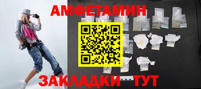 apvp Будённовск