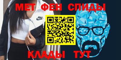 apvp Будённовск
