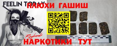 apvp Будённовск