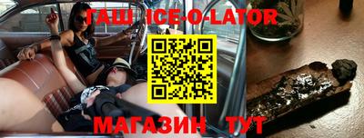 apvp Будённовск
