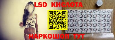 марихуана Бугуруслан