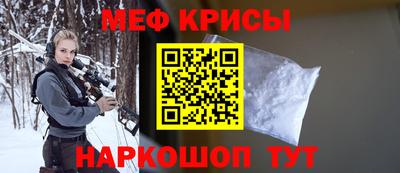 ALPHA-PVP Бузулук