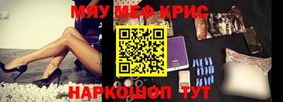 apvp Будённовск